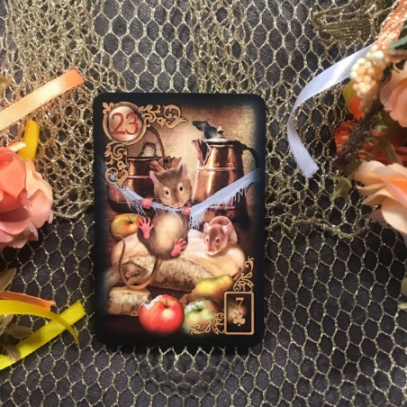 Золотые мечты Ленорман