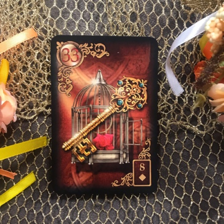 Золотые мечты Ленорман