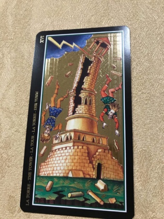 Золотое Таро Висконти