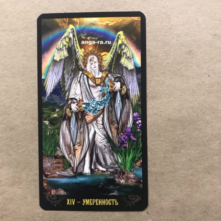 Таро Иллюминатов на русском языке