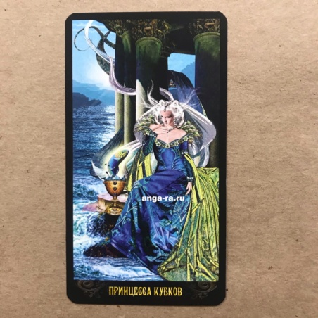 Таро Иллюминатов на русском языке