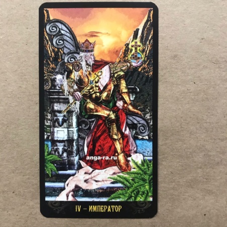 Таро Иллюминатов на русском языке