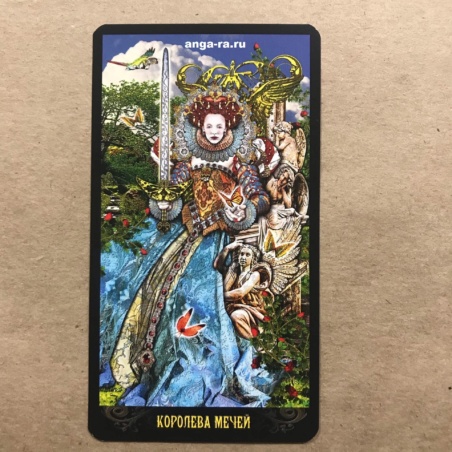 Таро Иллюминатов на русском языке