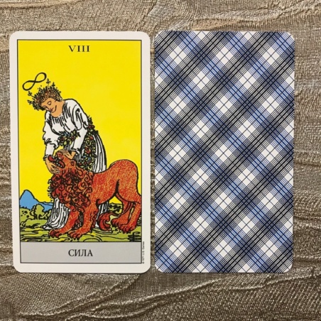 Таро Райдера-Уэйта