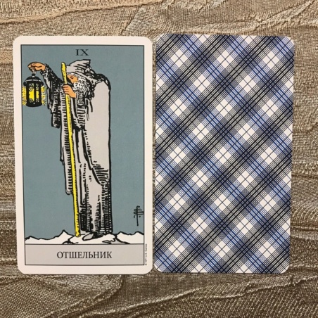 Таро Райдера-Уэйта