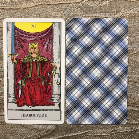 Таро Райдера-Уэйта