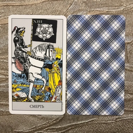 Таро Райдера-Уэйта