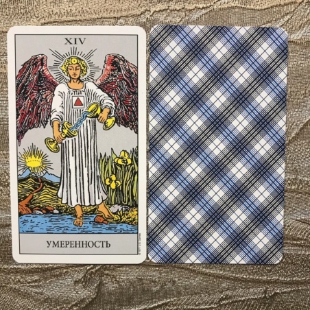 Таро Райдера-Уэйта