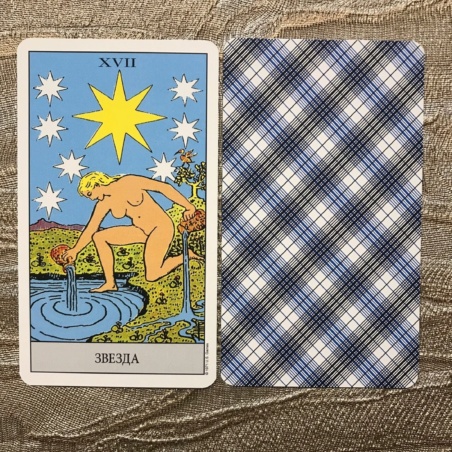 Таро Райдера-Уэйта