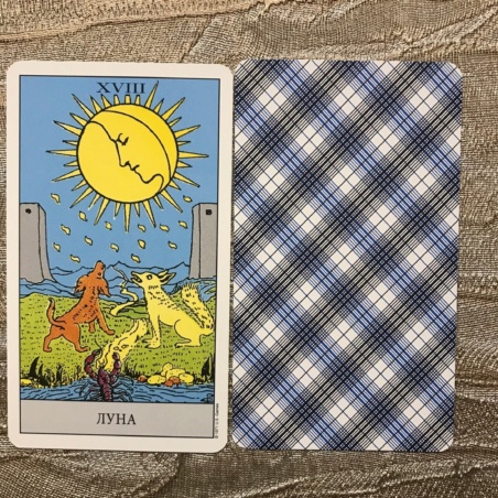 Таро Райдера-Уэйта