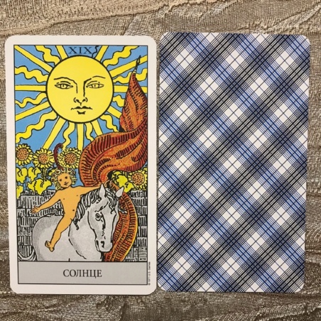 Таро Райдера-Уэйта