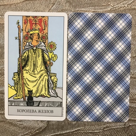 Таро Райдера-Уэйта