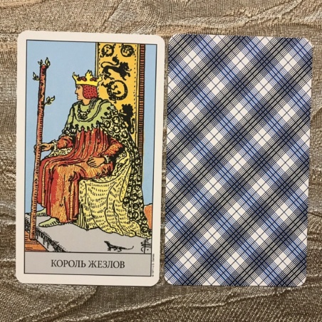 Таро Райдера-Уэйта