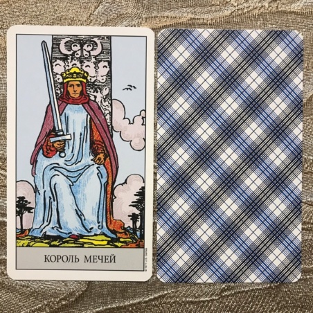 Таро Райдера-Уэйта