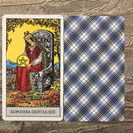 Таро Райдера-Уэйта