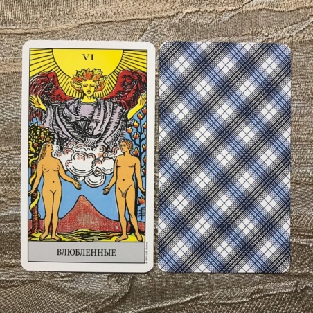 Таро Райдера-Уэйта