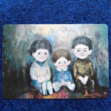 Метафорические карты Из сундука прошлого