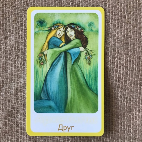 Метафорические карты 