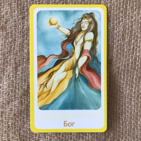 Метафорические карты 