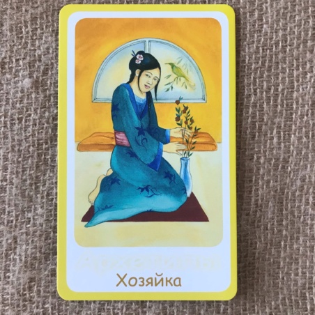 Метафорические карты 