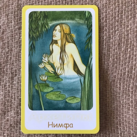 Метафорические карты 