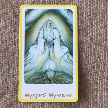 Метафорические карты 