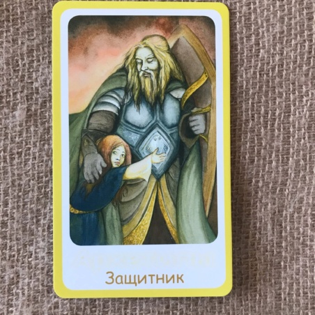 Метафорические карты 