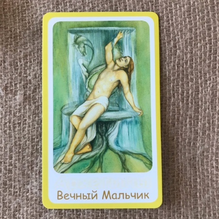 Метафорические карты 