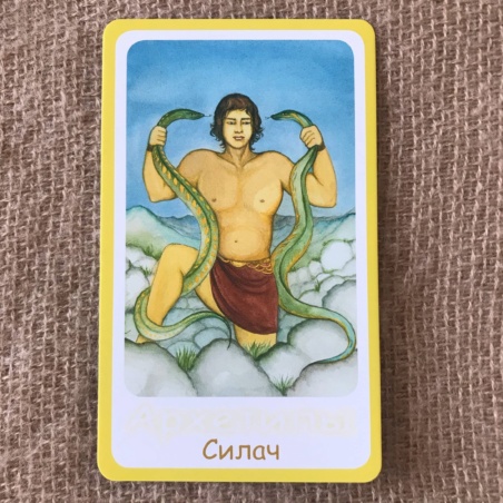 Метафорические карты 