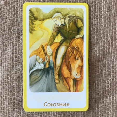 Метафорические карты 