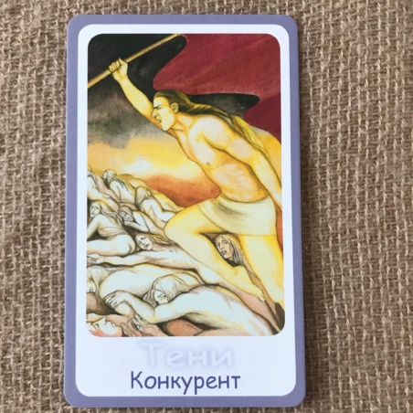 Метафорические карты 