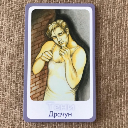 Метафорические карты 