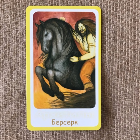 Метафорические карты 