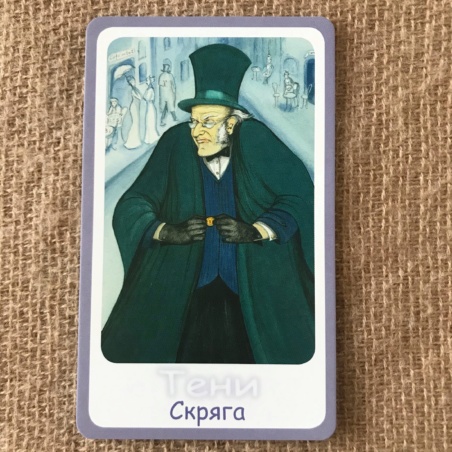 Метафорические карты 