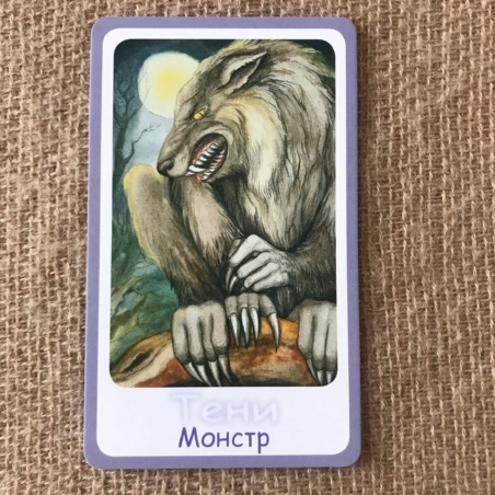 Метафорические карты 