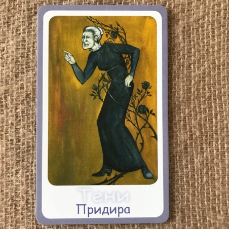 Метафорические карты 