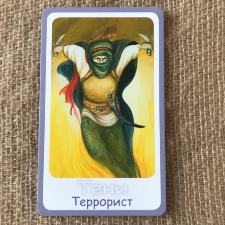 Метафорические карты 