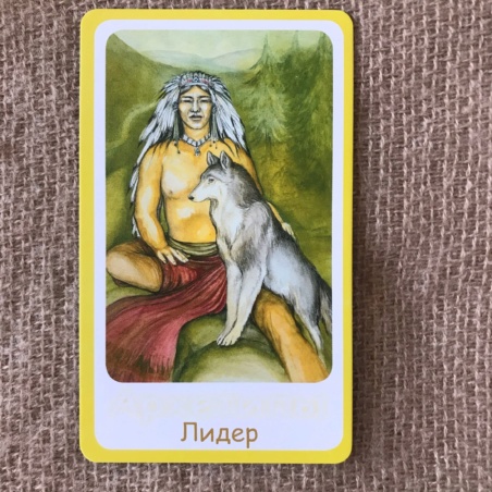 Метафорические карты 