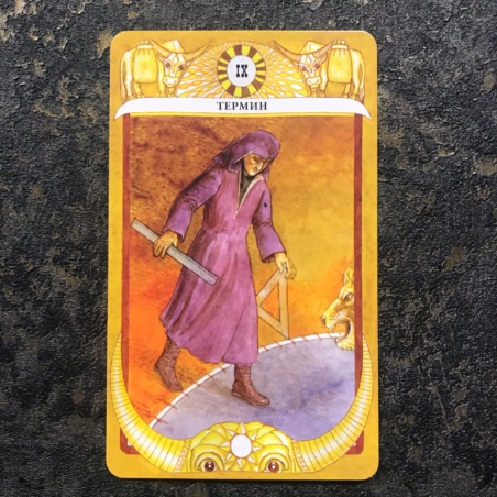 Таро Золотого Тельца