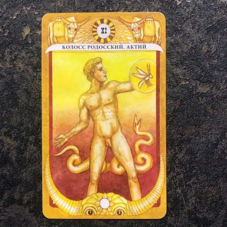 Таро Золотого Тельца