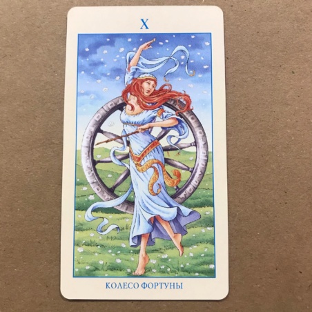 Таро Союз Богинь