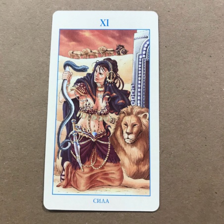 Таро Союз Богинь