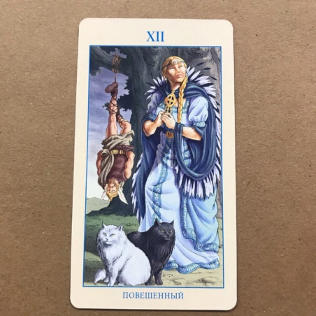 Таро Союз Богинь