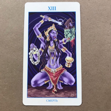 Таро Союз Богинь