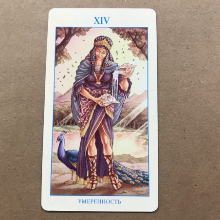 Таро Союз Богинь