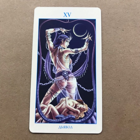 Таро Союз Богинь