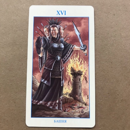 Таро Союз Богинь