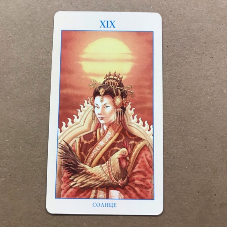 Таро Союз Богинь