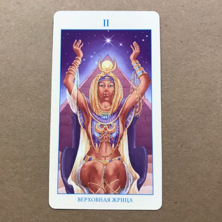 Таро Союз Богинь