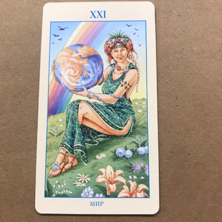Таро Союз Богинь
